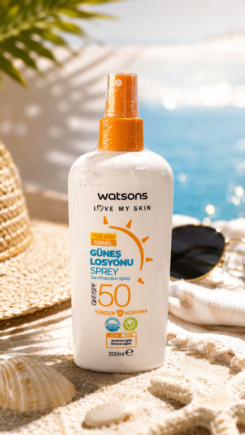 ضدآفتاب بدن Watsons